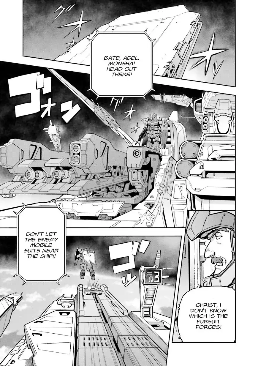 Kidou Senshi Gundam 0083 Rebellion Chapter 27 20